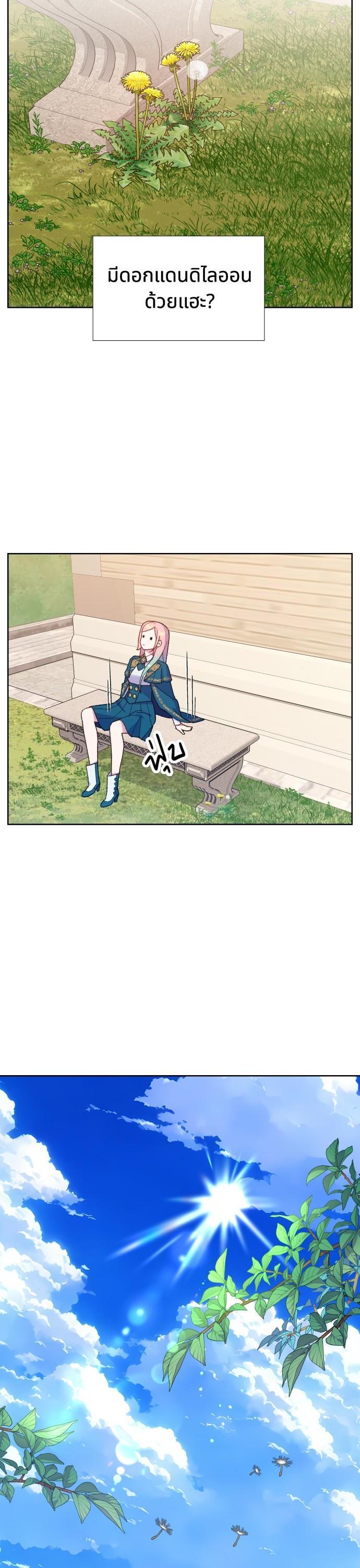 Manga-lc-com อ่านมังงะ อ่านการ์ตูน ออนไลน์ ฟรี Cashmonger of Mangem ตอนที่ 1 2 3 4 5 6 7 8 9 10 11 12 13 14 ฟรี ไม่มีโฆษณา Manga-lc - อ่าน มังงะ อ่าน การ์ตูน ออนไลน์ อ่านมังงะ ฟรี