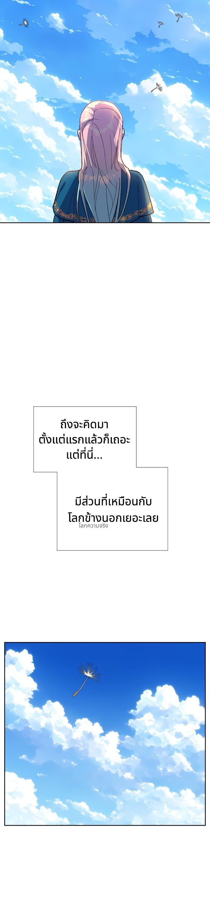 Manga-lc-com อ่านมังงะ อ่านการ์ตูน ออนไลน์ ฟรี Cashmonger of Mangem ตอนที่ 1 2 3 4 5 6 7 8 9 10 11 12 13 14 ฟรี ไม่มีโฆษณา Manga-lc - อ่าน มังงะ อ่าน การ์ตูน ออนไลน์ อ่านมังงะ ฟรี