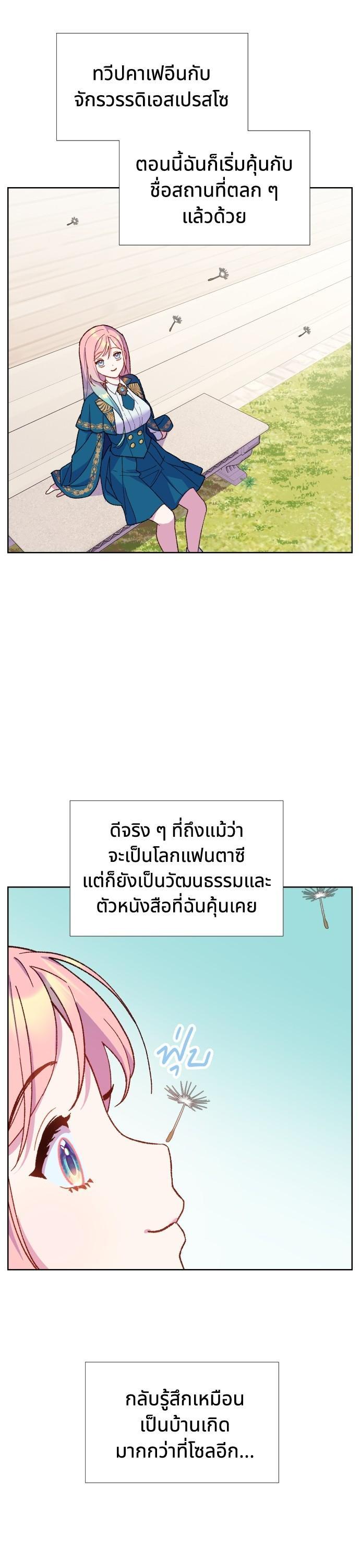 Manga-lc-com อ่านมังงะ อ่านการ์ตูน ออนไลน์ ฟรี Cashmonger of Mangem ตอนที่ 1 2 3 4 5 6 7 8 9 10 11 12 13 14 ฟรี ไม่มีโฆษณา Manga-lc - อ่าน มังงะ อ่าน การ์ตูน ออนไลน์ อ่านมังงะ ฟรี