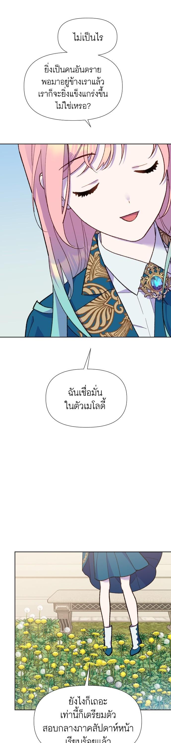 Manga-lc-com อ่านมังงะ อ่านการ์ตูน ออนไลน์ ฟรี Cashmonger of Mangem ตอนที่ 1 2 3 4 5 6 7 8 9 10 11 12 13 14 ฟรี ไม่มีโฆษณา Manga-lc - อ่าน มังงะ อ่าน การ์ตูน ออนไลน์ อ่านมังงะ ฟรี