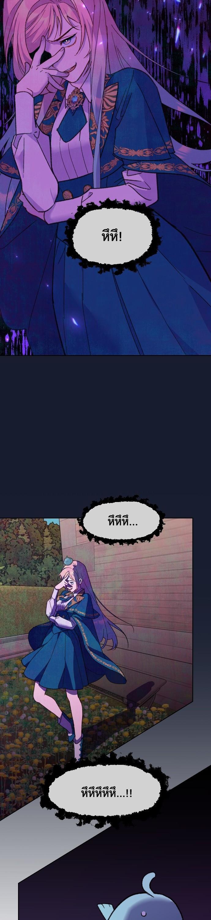 Manga-lc-com อ่านมังงะ อ่านการ์ตูน ออนไลน์ ฟรี Cashmonger of Mangem ตอนที่ 1 2 3 4 5 6 7 8 9 10 11 12 13 14 ฟรี ไม่มีโฆษณา Manga-lc - อ่าน มังงะ อ่าน การ์ตูน ออนไลน์ อ่านมังงะ ฟรี