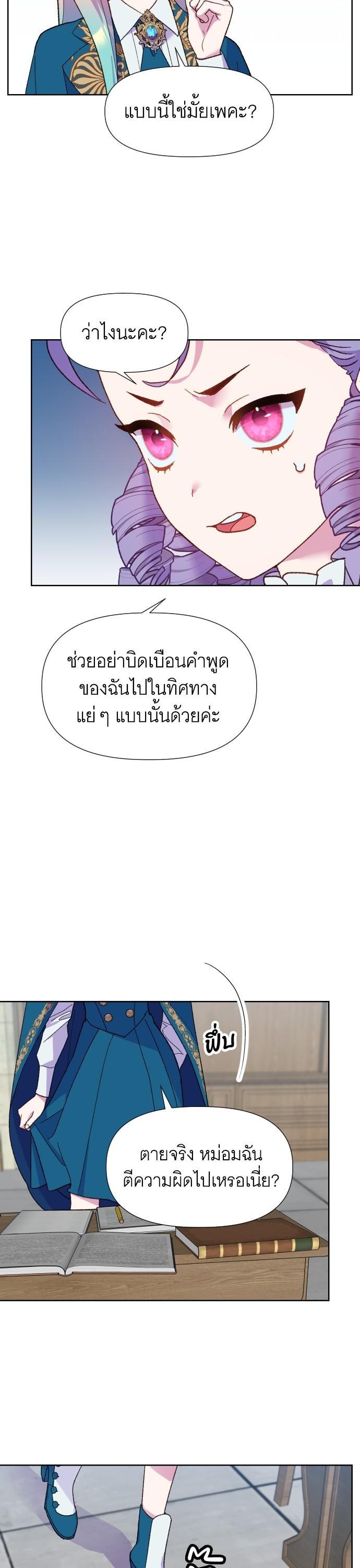 Manga-lc-com อ่านมังงะ อ่านการ์ตูน ออนไลน์ ฟรี Cashmonger of Mangem ตอนที่ 1 2 3 4 5 6 7 8 9 10 11 12 13 14 ฟรี ไม่มีโฆษณา Manga-lc - อ่าน มังงะ อ่าน การ์ตูน ออนไลน์ อ่านมังงะ ฟรี