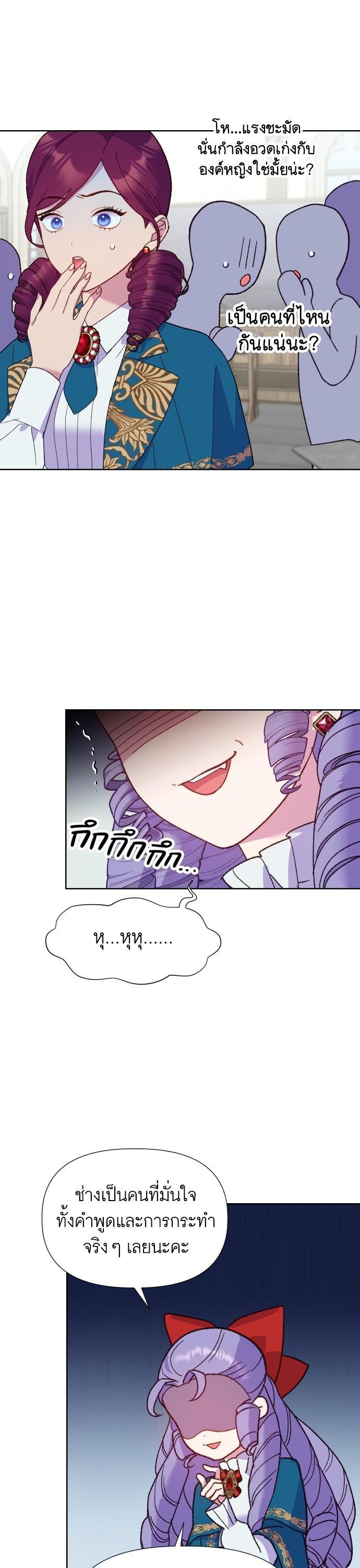 Manga-lc-com อ่านมังงะ อ่านการ์ตูน ออนไลน์ ฟรี Cashmonger of Mangem ตอนที่ 1 2 3 4 5 6 7 8 9 10 11 12 13 14 ฟรี ไม่มีโฆษณา Manga-lc - อ่าน มังงะ อ่าน การ์ตูน ออนไลน์ อ่านมังงะ ฟรี