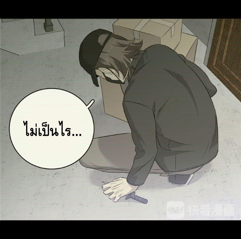 Manga-lc-com อ่านมังงะ อ่านการ์ตูน ออนไลน์ ฟรี Global Martial Arts ระบบจอมยุทธสุดโกงแห่งโลกคู่ขนาน ตอนที่ 1 2 3 4 5 6 7 8 9 10 11 12 13 14 ฟรี ไม่มีโฆษณา Manga-lc - อ่าน มังงะ อ่าน การ์ตูน ออนไลน์ อ่านมังงะ ฟรี