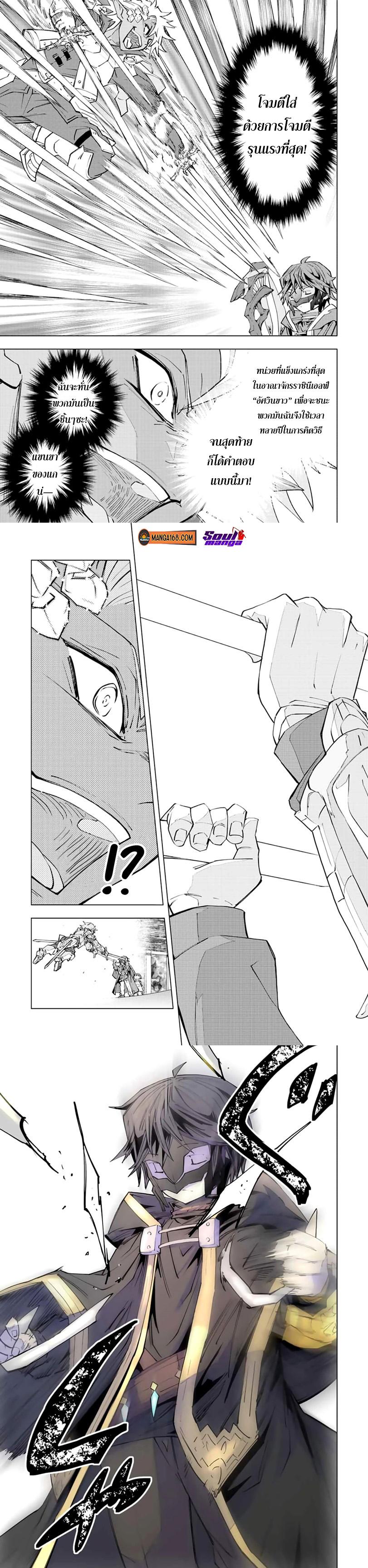 Manga-lc-com อ่านมังงะ อ่านการ์ตูน ออนไลน์ ฟรี Shinjiteita Nakama Tachi Ni Dungeon Okuchi De Korosare Kaketa ga Gift 『Mugen Gacha』 De Level 9999 No Nakama Tachi Wo Te Ni Irete Moto Party Member To Sekai Ni Fukushu & 『Zama A!』 Shimasu! ตอนที่ 1 2 3 4 5 6 7 8 9 10 11 12 13 14 ฟรี ไม่มีโฆษณา Manga-lc - อ่าน มังงะ อ่าน การ์ตูน ออนไลน์ อ่านมังงะ ฟรี