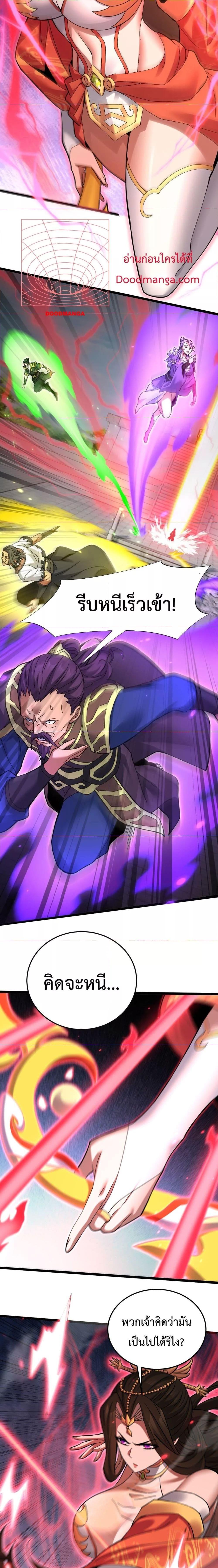 Manga-lc-com อ่านมังงะ อ่านการ์ตูน ออนไลน์ ฟรี ShockingTheEm ตอนที่ 1 2 3 4 5 6 7 8 9 10 11 12 13 14 ฟรี ไม่มีโฆษณา Manga-lc - อ่าน มังงะ อ่าน การ์ตูน ออนไลน์ อ่านมังงะ ฟรี