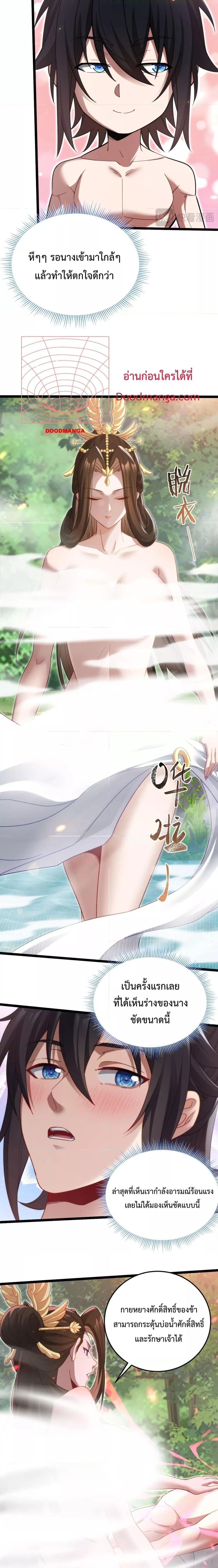 Manga-lc-com อ่านมังงะ อ่านการ์ตูน ออนไลน์ ฟรี ShockingTheEm ตอนที่ 1 2 3 4 5 6 7 8 9 10 11 12 13 14 ฟรี ไม่มีโฆษณา Manga-lc - อ่าน มังงะ อ่าน การ์ตูน ออนไลน์ อ่านมังงะ ฟรี