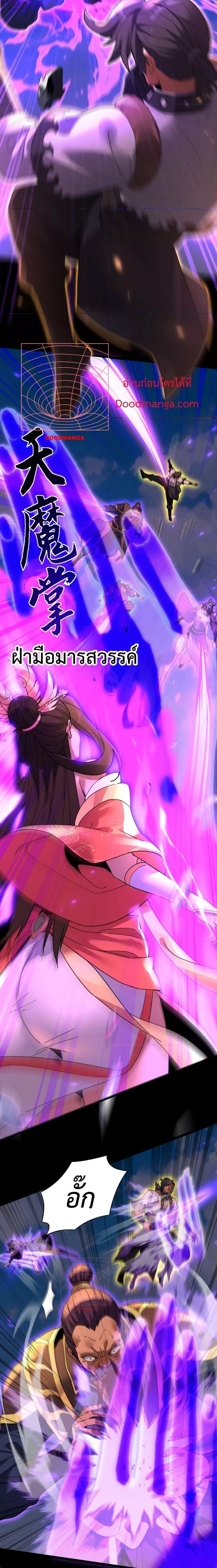 Manga-lc-com อ่านมังงะ อ่านการ์ตูน ออนไลน์ ฟรี ShockingTheEm ตอนที่ 1 2 3 4 5 6 7 8 9 10 11 12 13 14 ฟรี ไม่มีโฆษณา Manga-lc - อ่าน มังงะ อ่าน การ์ตูน ออนไลน์ อ่านมังงะ ฟรี