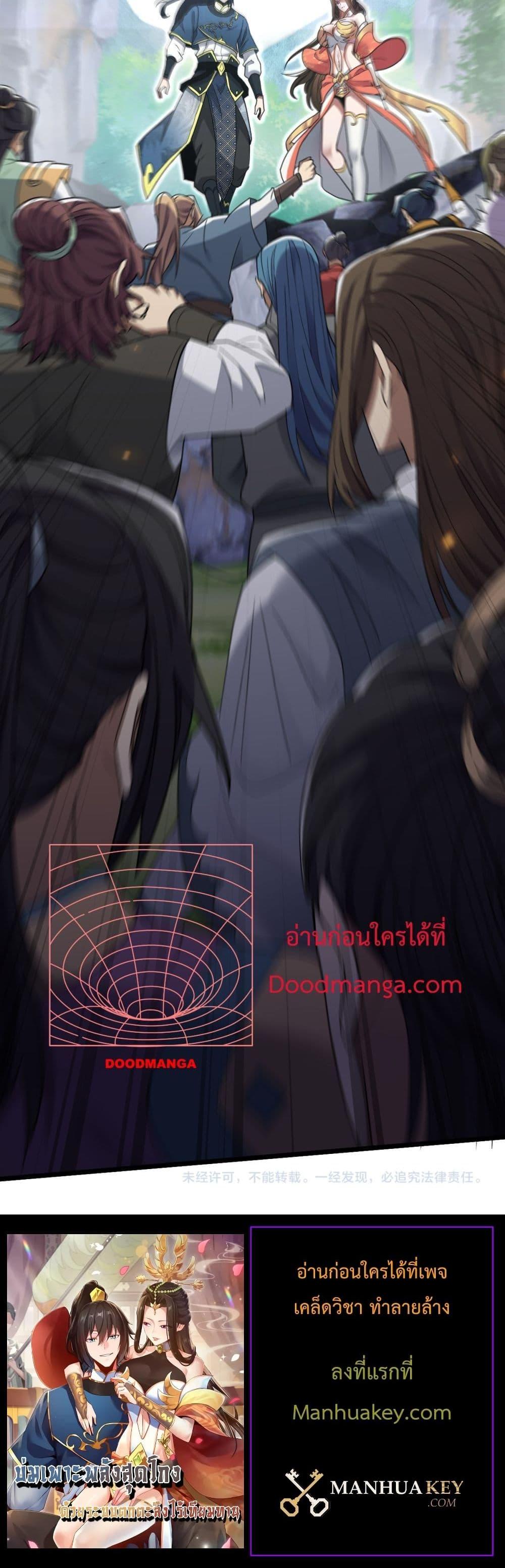 Manga-lc-com อ่านมังงะ อ่านการ์ตูน ออนไลน์ ฟรี ShockingTheEm ตอนที่ 1 2 3 4 5 6 7 8 9 10 11 12 13 14 ฟรี ไม่มีโฆษณา Manga-lc - อ่าน มังงะ อ่าน การ์ตูน ออนไลน์ อ่านมังงะ ฟรี