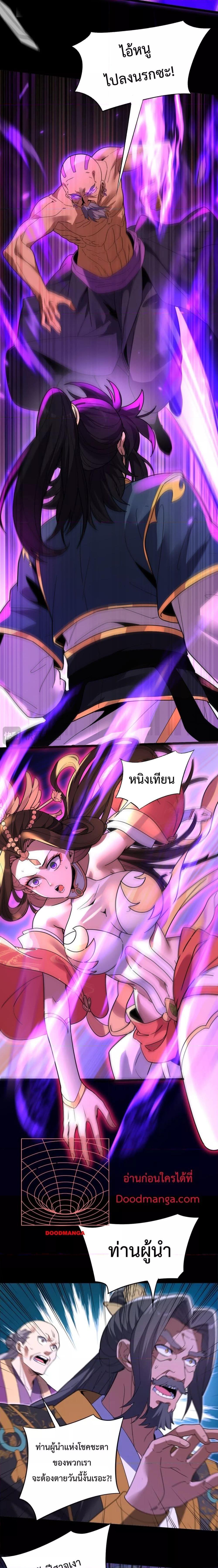 Manga-lc-com อ่านมังงะ อ่านการ์ตูน ออนไลน์ ฟรี ShockingTheEm ตอนที่ 1 2 3 4 5 6 7 8 9 10 11 12 13 14 ฟรี ไม่มีโฆษณา Manga-lc - อ่าน มังงะ อ่าน การ์ตูน ออนไลน์ อ่านมังงะ ฟรี