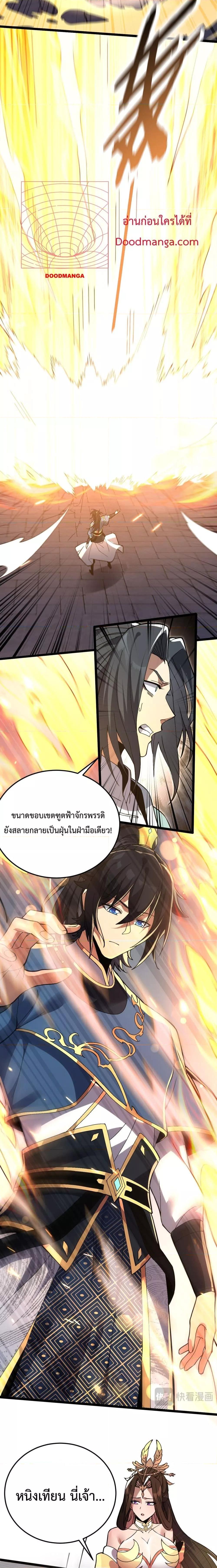 Manga-lc-com อ่านมังงะ อ่านการ์ตูน ออนไลน์ ฟรี ShockingTheEm ตอนที่ 1 2 3 4 5 6 7 8 9 10 11 12 13 14 ฟรี ไม่มีโฆษณา Manga-lc - อ่าน มังงะ อ่าน การ์ตูน ออนไลน์ อ่านมังงะ ฟรี