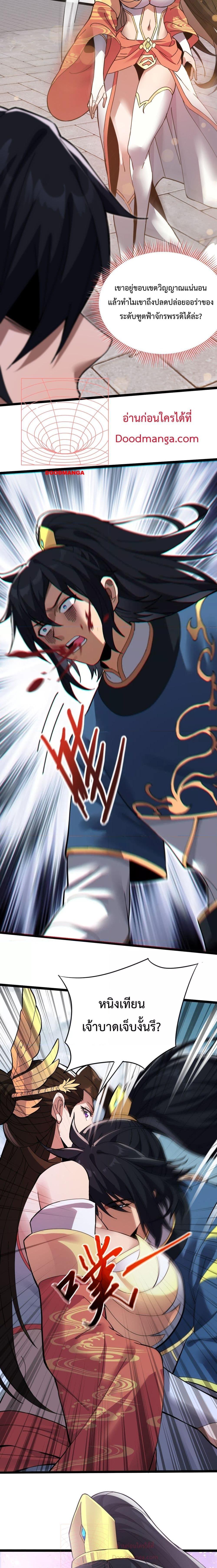 Manga-lc-com อ่านมังงะ อ่านการ์ตูน ออนไลน์ ฟรี ShockingTheEm ตอนที่ 1 2 3 4 5 6 7 8 9 10 11 12 13 14 ฟรี ไม่มีโฆษณา Manga-lc - อ่าน มังงะ อ่าน การ์ตูน ออนไลน์ อ่านมังงะ ฟรี