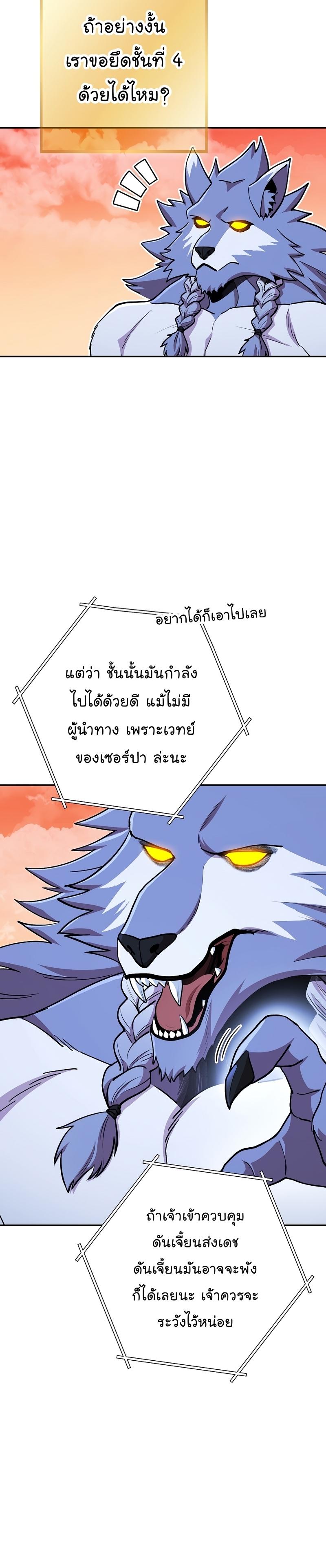 Manga-lc-com อ่านมังงะ อ่านการ์ตูน ออนไลน์ ฟรี Dungeon Reset ตอนที่ 1 2 3 4 5 6 7 8 9 10 11 12 13 14 ฟรี ไม่มีโฆษณา Manga-lc - อ่าน มังงะ อ่าน การ์ตูน ออนไลน์ อ่านมังงะ ฟรี