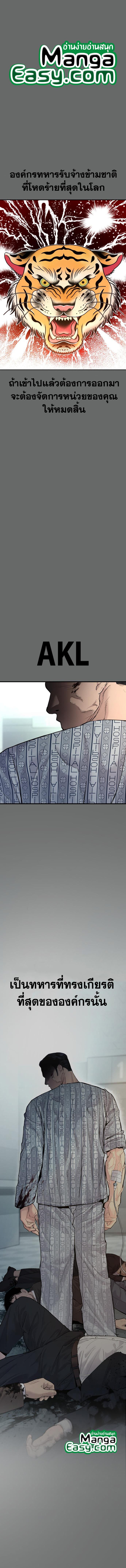 Manga-lc-com อ่านมังงะ อ่านการ์ตูน ออนไลน์ ฟรี Manager Kim ตอนที่ 1 2 3 4 5 6 7 8 9 10 11 12 13 14 ฟรี ไม่มีโฆษณา Manga-lc - อ่าน มังงะ อ่าน การ์ตูน ออนไลน์ อ่านมังงะ ฟรี