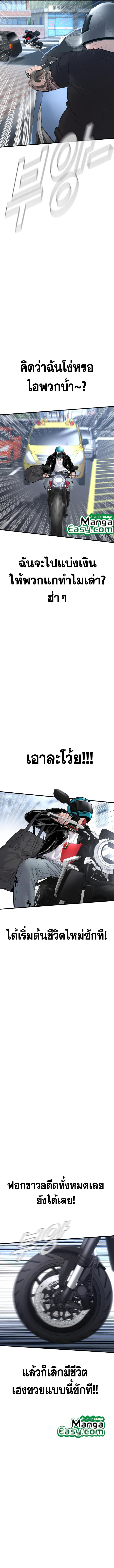 Manga-lc-com อ่านมังงะ อ่านการ์ตูน ออนไลน์ ฟรี Manager Kim ตอนที่ 1 2 3 4 5 6 7 8 9 10 11 12 13 14 ฟรี ไม่มีโฆษณา Manga-lc - อ่าน มังงะ อ่าน การ์ตูน ออนไลน์ อ่านมังงะ ฟรี