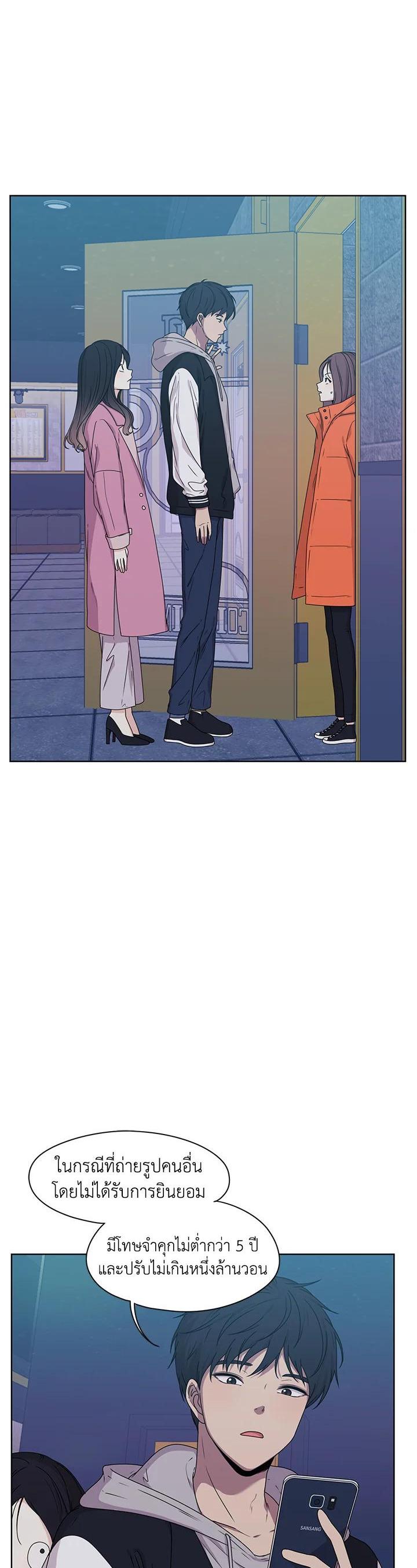 Manga-lc-com อ่านมังงะ อ่านการ์ตูน ออนไลน์ ฟรี Crush of Lifetime ตอนที่ 1 2 3 4 5 6 7 8 9 10 11 12 13 14 ฟรี ไม่มีโฆษณา Manga-lc - อ่าน มังงะ อ่าน การ์ตูน ออนไลน์ อ่านมังงะ ฟรี