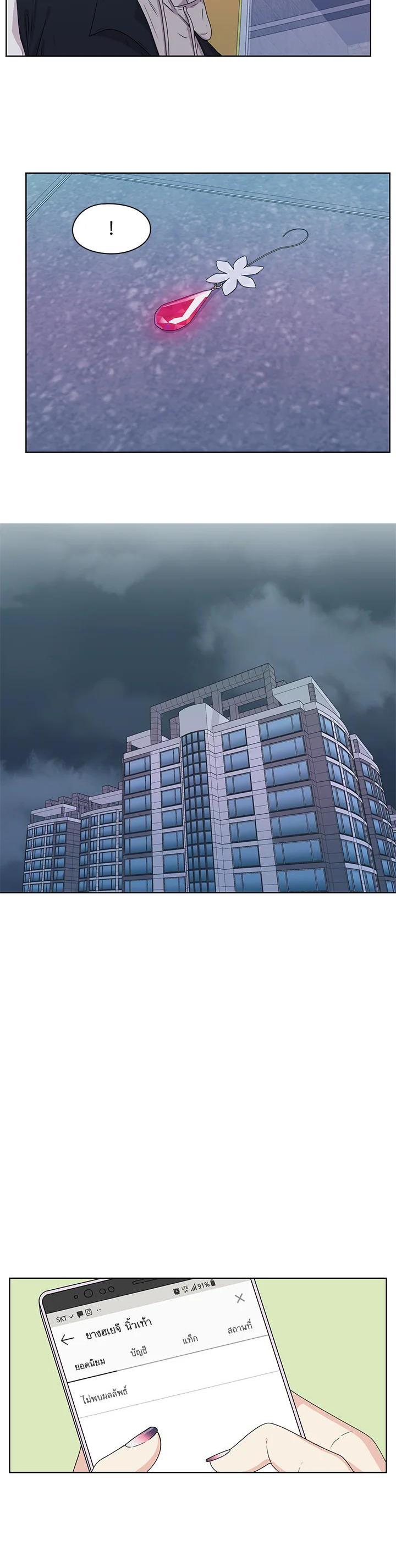 Manga-lc-com อ่านมังงะ อ่านการ์ตูน ออนไลน์ ฟรี Crush of Lifetime ตอนที่ 1 2 3 4 5 6 7 8 9 10 11 12 13 14 ฟรี ไม่มีโฆษณา Manga-lc - อ่าน มังงะ อ่าน การ์ตูน ออนไลน์ อ่านมังงะ ฟรี