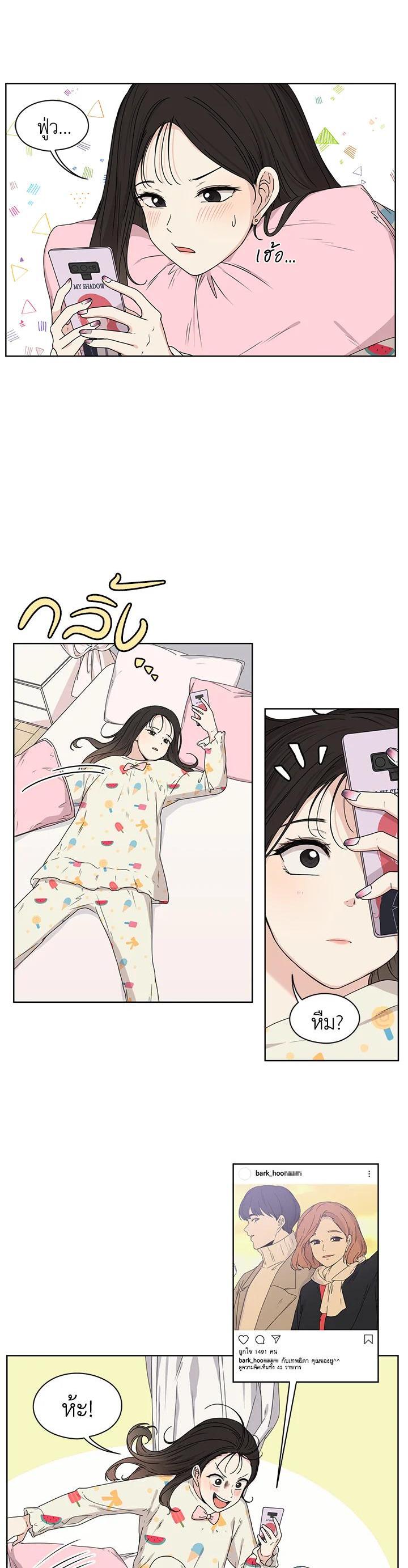Manga-lc-com อ่านมังงะ อ่านการ์ตูน ออนไลน์ ฟรี Crush of Lifetime ตอนที่ 1 2 3 4 5 6 7 8 9 10 11 12 13 14 ฟรี ไม่มีโฆษณา Manga-lc - อ่าน มังงะ อ่าน การ์ตูน ออนไลน์ อ่านมังงะ ฟรี