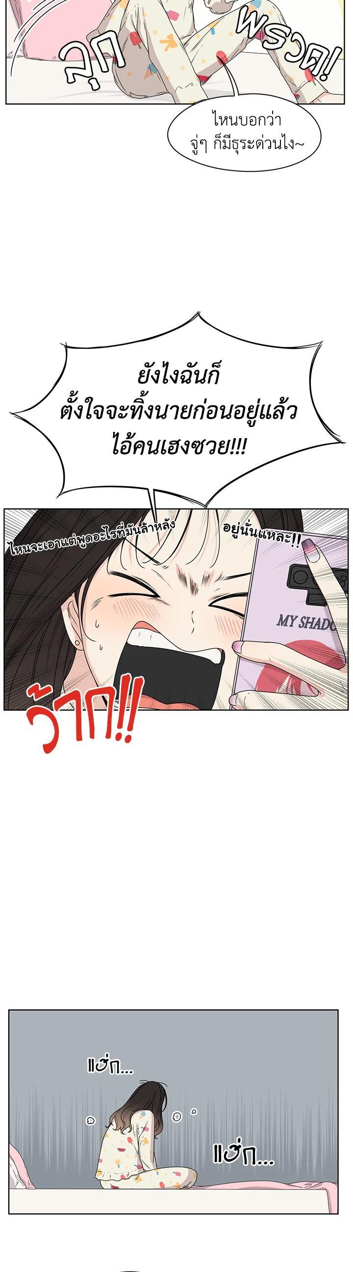 Manga-lc-com อ่านมังงะ อ่านการ์ตูน ออนไลน์ ฟรี Crush of Lifetime ตอนที่ 1 2 3 4 5 6 7 8 9 10 11 12 13 14 ฟรี ไม่มีโฆษณา Manga-lc - อ่าน มังงะ อ่าน การ์ตูน ออนไลน์ อ่านมังงะ ฟรี