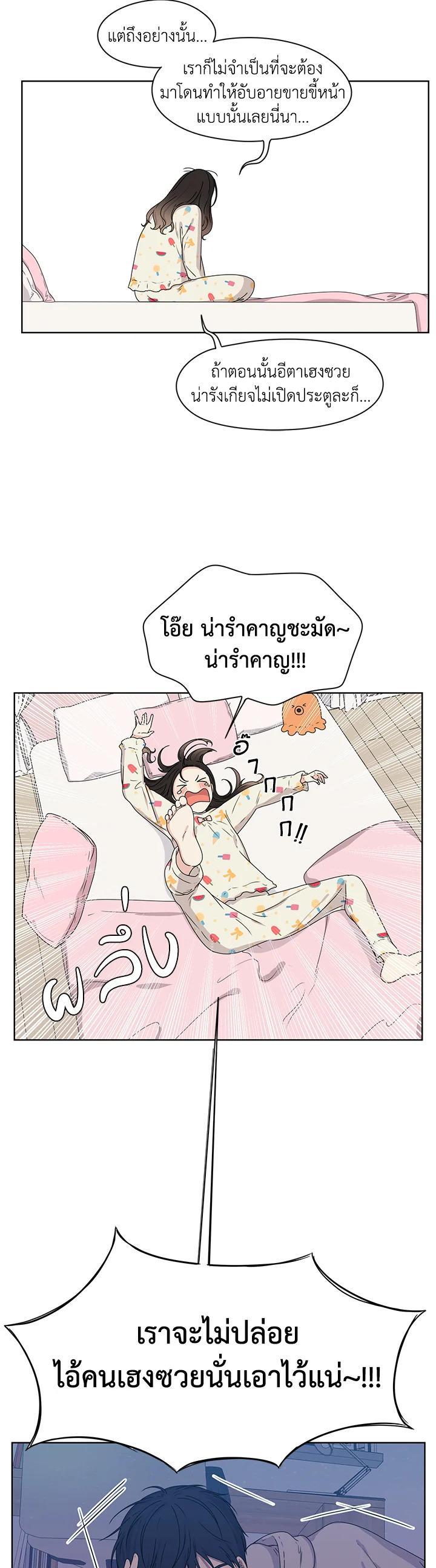 Manga-lc-com อ่านมังงะ อ่านการ์ตูน ออนไลน์ ฟรี Crush of Lifetime ตอนที่ 1 2 3 4 5 6 7 8 9 10 11 12 13 14 ฟรี ไม่มีโฆษณา Manga-lc - อ่าน มังงะ อ่าน การ์ตูน ออนไลน์ อ่านมังงะ ฟรี