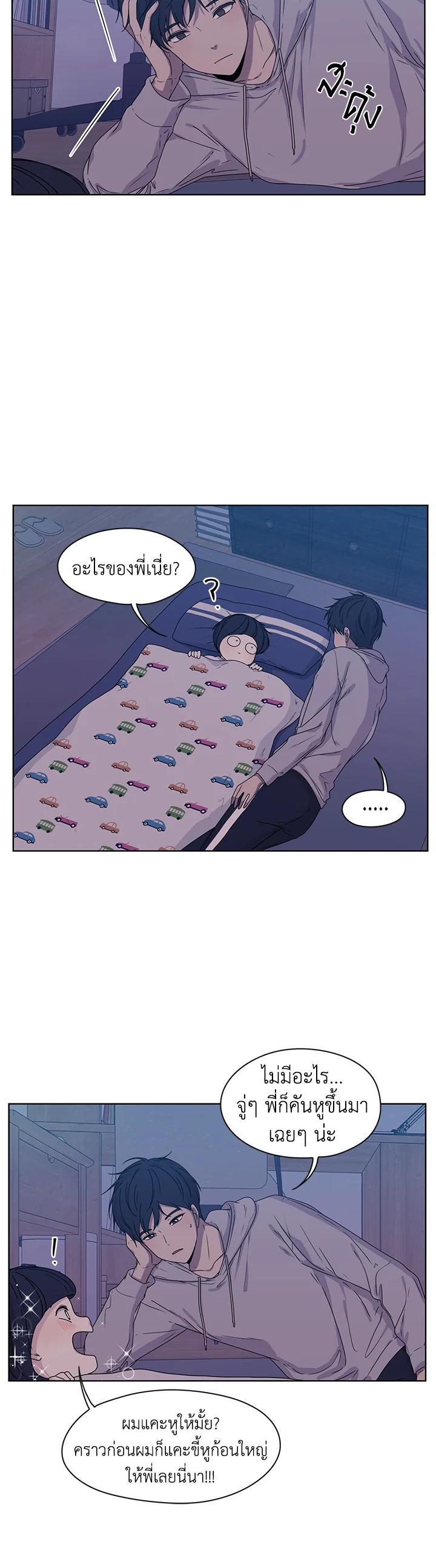 Manga-lc-com อ่านมังงะ อ่านการ์ตูน ออนไลน์ ฟรี Crush of Lifetime ตอนที่ 1 2 3 4 5 6 7 8 9 10 11 12 13 14 ฟรี ไม่มีโฆษณา Manga-lc - อ่าน มังงะ อ่าน การ์ตูน ออนไลน์ อ่านมังงะ ฟรี