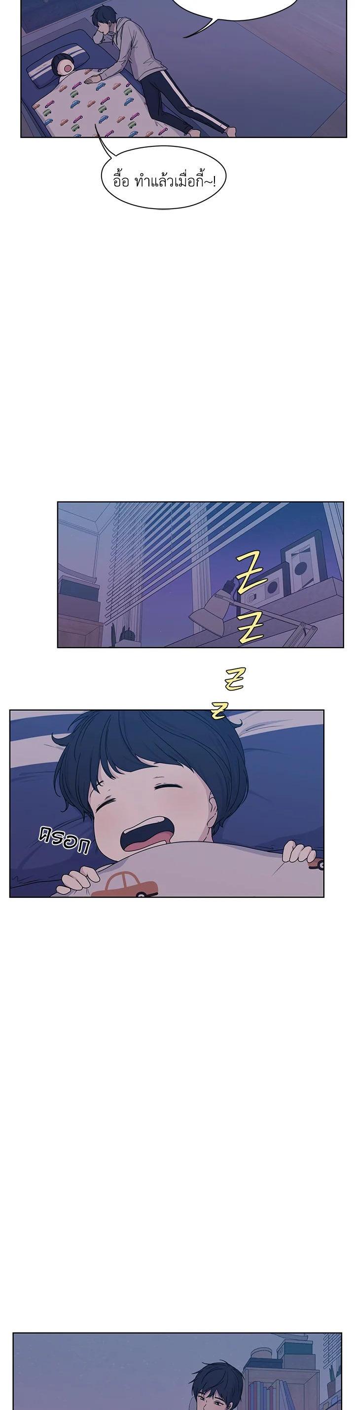 Manga-lc-com อ่านมังงะ อ่านการ์ตูน ออนไลน์ ฟรี Crush of Lifetime ตอนที่ 1 2 3 4 5 6 7 8 9 10 11 12 13 14 ฟรี ไม่มีโฆษณา Manga-lc - อ่าน มังงะ อ่าน การ์ตูน ออนไลน์ อ่านมังงะ ฟรี