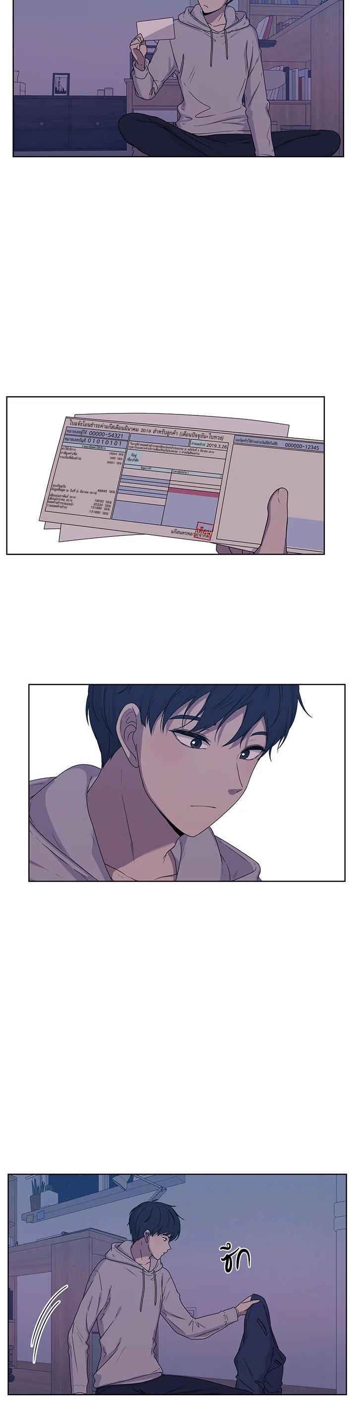 Manga-lc-com อ่านมังงะ อ่านการ์ตูน ออนไลน์ ฟรี Crush of Lifetime ตอนที่ 1 2 3 4 5 6 7 8 9 10 11 12 13 14 ฟรี ไม่มีโฆษณา Manga-lc - อ่าน มังงะ อ่าน การ์ตูน ออนไลน์ อ่านมังงะ ฟรี