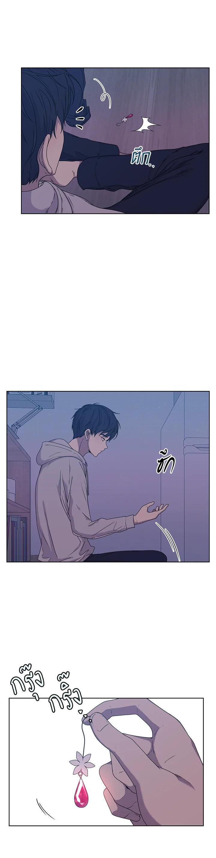 Manga-lc-com อ่านมังงะ อ่านการ์ตูน ออนไลน์ ฟรี Crush of Lifetime ตอนที่ 1 2 3 4 5 6 7 8 9 10 11 12 13 14 ฟรี ไม่มีโฆษณา Manga-lc - อ่าน มังงะ อ่าน การ์ตูน ออนไลน์ อ่านมังงะ ฟรี