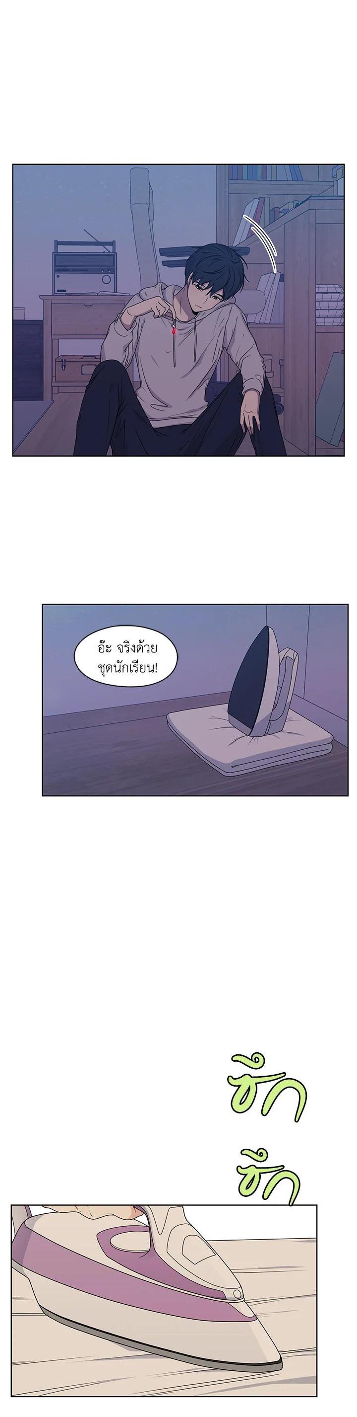 Manga-lc-com อ่านมังงะ อ่านการ์ตูน ออนไลน์ ฟรี Crush of Lifetime ตอนที่ 1 2 3 4 5 6 7 8 9 10 11 12 13 14 ฟรี ไม่มีโฆษณา Manga-lc - อ่าน มังงะ อ่าน การ์ตูน ออนไลน์ อ่านมังงะ ฟรี