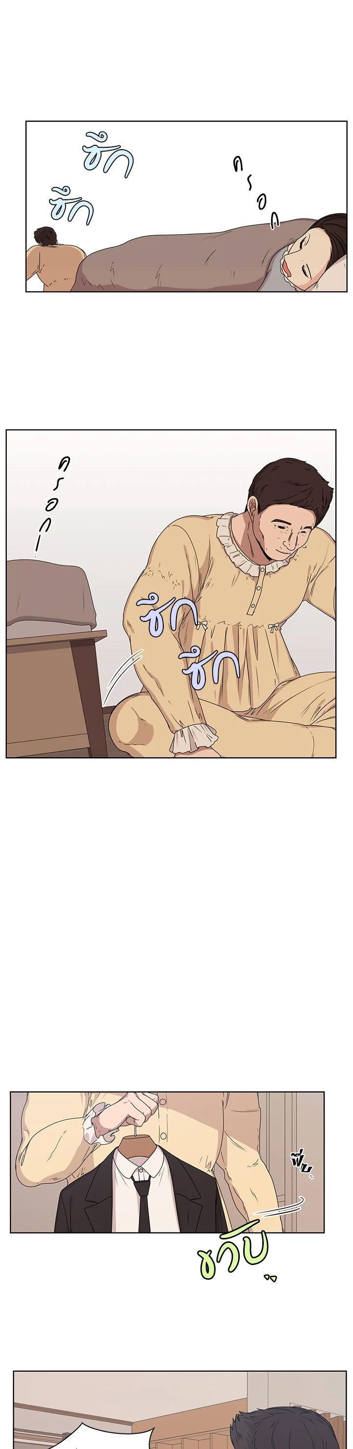 Manga-lc-com อ่านมังงะ อ่านการ์ตูน ออนไลน์ ฟรี Crush of Lifetime ตอนที่ 1 2 3 4 5 6 7 8 9 10 11 12 13 14 ฟรี ไม่มีโฆษณา Manga-lc - อ่าน มังงะ อ่าน การ์ตูน ออนไลน์ อ่านมังงะ ฟรี