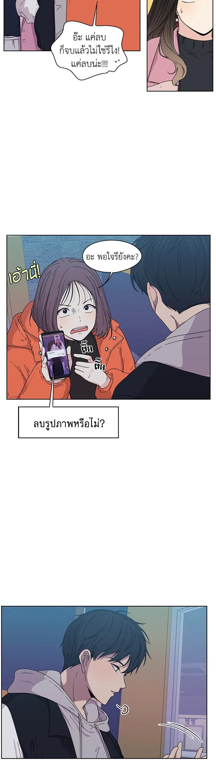Manga-lc-com อ่านมังงะ อ่านการ์ตูน ออนไลน์ ฟรี Crush of Lifetime ตอนที่ 1 2 3 4 5 6 7 8 9 10 11 12 13 14 ฟรี ไม่มีโฆษณา Manga-lc - อ่าน มังงะ อ่าน การ์ตูน ออนไลน์ อ่านมังงะ ฟรี