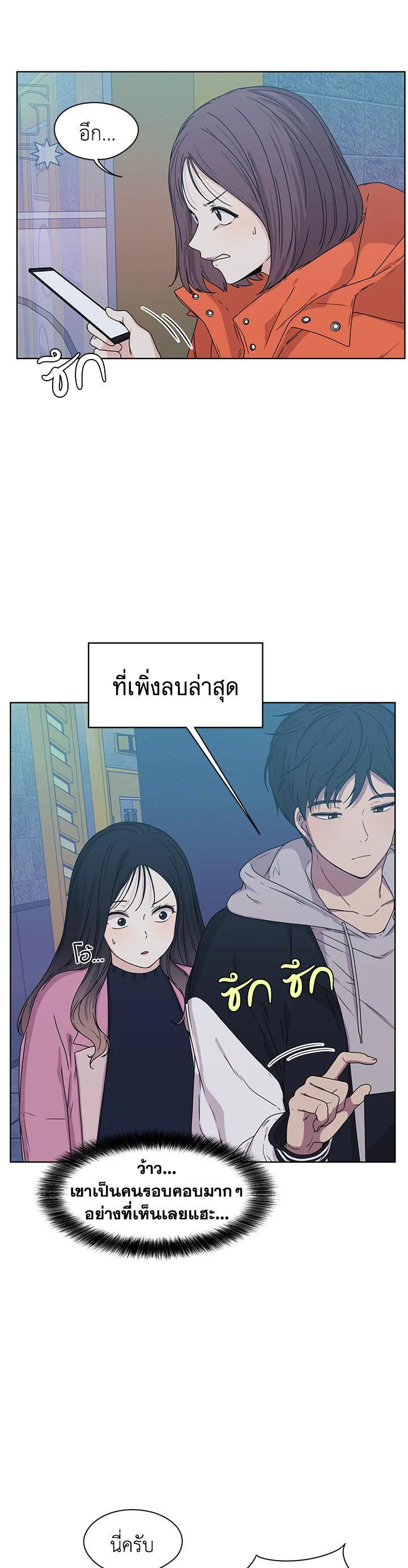Manga-lc-com อ่านมังงะ อ่านการ์ตูน ออนไลน์ ฟรี Crush of Lifetime ตอนที่ 1 2 3 4 5 6 7 8 9 10 11 12 13 14 ฟรี ไม่มีโฆษณา Manga-lc - อ่าน มังงะ อ่าน การ์ตูน ออนไลน์ อ่านมังงะ ฟรี