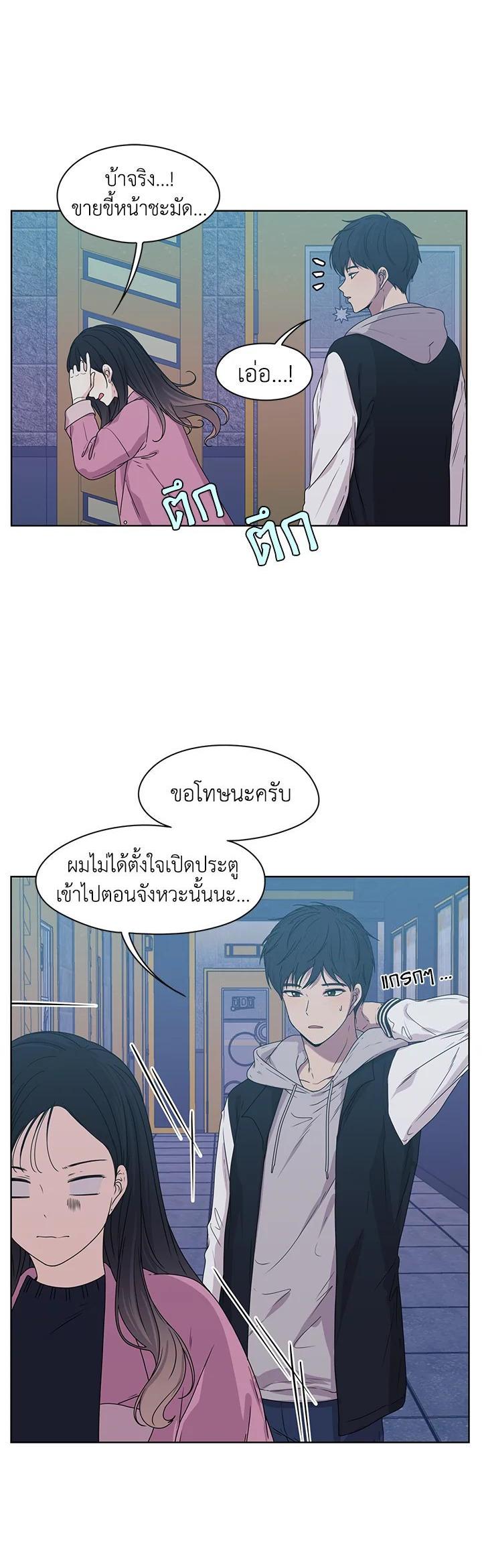 Manga-lc-com อ่านมังงะ อ่านการ์ตูน ออนไลน์ ฟรี Crush of Lifetime ตอนที่ 1 2 3 4 5 6 7 8 9 10 11 12 13 14 ฟรี ไม่มีโฆษณา Manga-lc - อ่าน มังงะ อ่าน การ์ตูน ออนไลน์ อ่านมังงะ ฟรี