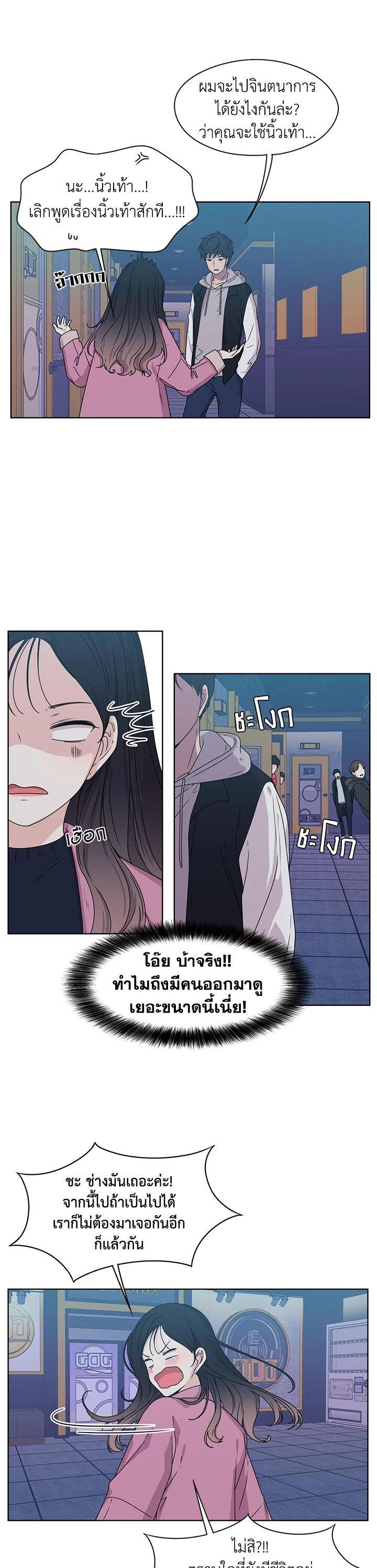 Manga-lc-com อ่านมังงะ อ่านการ์ตูน ออนไลน์ ฟรี Crush of Lifetime ตอนที่ 1 2 3 4 5 6 7 8 9 10 11 12 13 14 ฟรี ไม่มีโฆษณา Manga-lc - อ่าน มังงะ อ่าน การ์ตูน ออนไลน์ อ่านมังงะ ฟรี