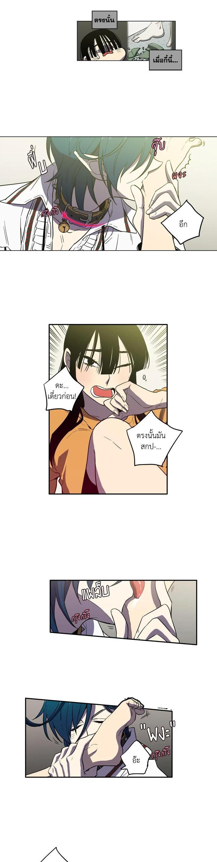 Manga-lc-com อ่านมังงะ อ่านการ์ตูน ออนไลน์ ฟรี Honey Blood ตอนที่ 1 2 3 4 5 6 7 8 9 10 11 12 13 14 ฟรี ไม่มีโฆษณา Manga-lc - อ่าน มังงะ อ่าน การ์ตูน ออนไลน์ อ่านมังงะ ฟรี