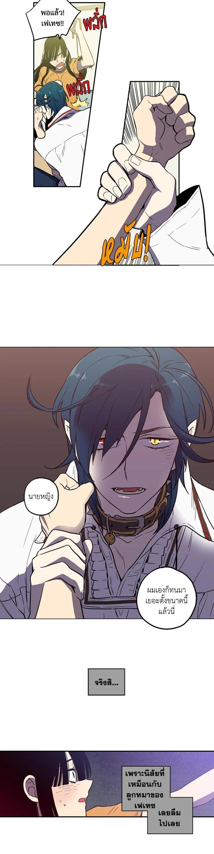 Manga-lc-com อ่านมังงะ อ่านการ์ตูน ออนไลน์ ฟรี Honey Blood ตอนที่ 1 2 3 4 5 6 7 8 9 10 11 12 13 14 ฟรี ไม่มีโฆษณา Manga-lc - อ่าน มังงะ อ่าน การ์ตูน ออนไลน์ อ่านมังงะ ฟรี