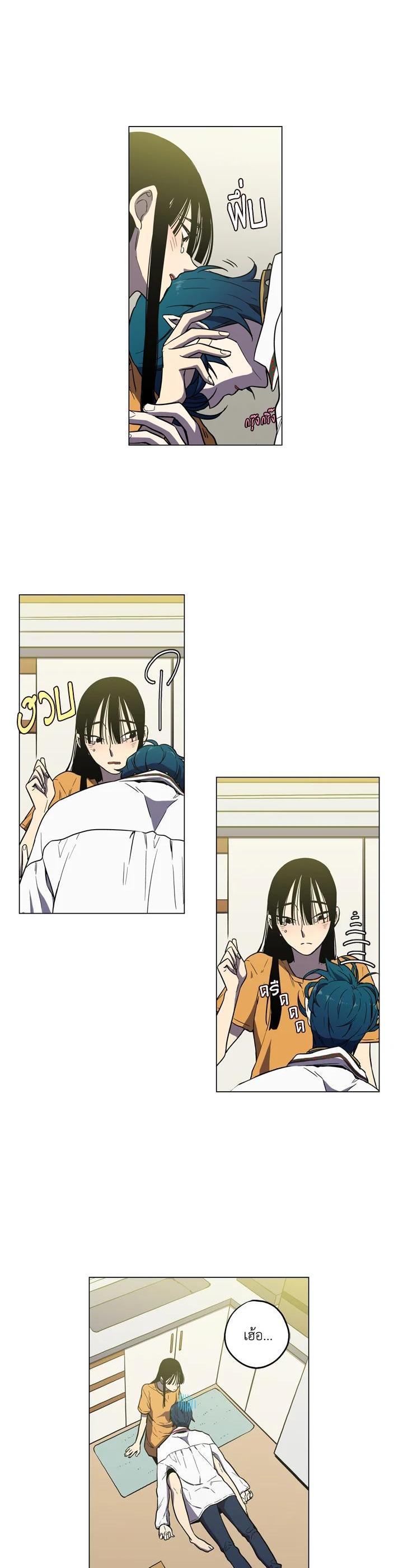 Manga-lc-com อ่านมังงะ อ่านการ์ตูน ออนไลน์ ฟรี Honey Blood ตอนที่ 1 2 3 4 5 6 7 8 9 10 11 12 13 14 ฟรี ไม่มีโฆษณา Manga-lc - อ่าน มังงะ อ่าน การ์ตูน ออนไลน์ อ่านมังงะ ฟรี