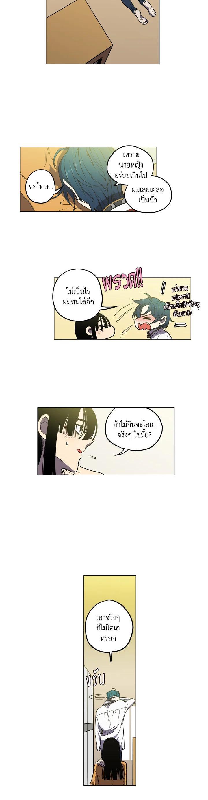 Manga-lc-com อ่านมังงะ อ่านการ์ตูน ออนไลน์ ฟรี Honey Blood ตอนที่ 1 2 3 4 5 6 7 8 9 10 11 12 13 14 ฟรี ไม่มีโฆษณา Manga-lc - อ่าน มังงะ อ่าน การ์ตูน ออนไลน์ อ่านมังงะ ฟรี