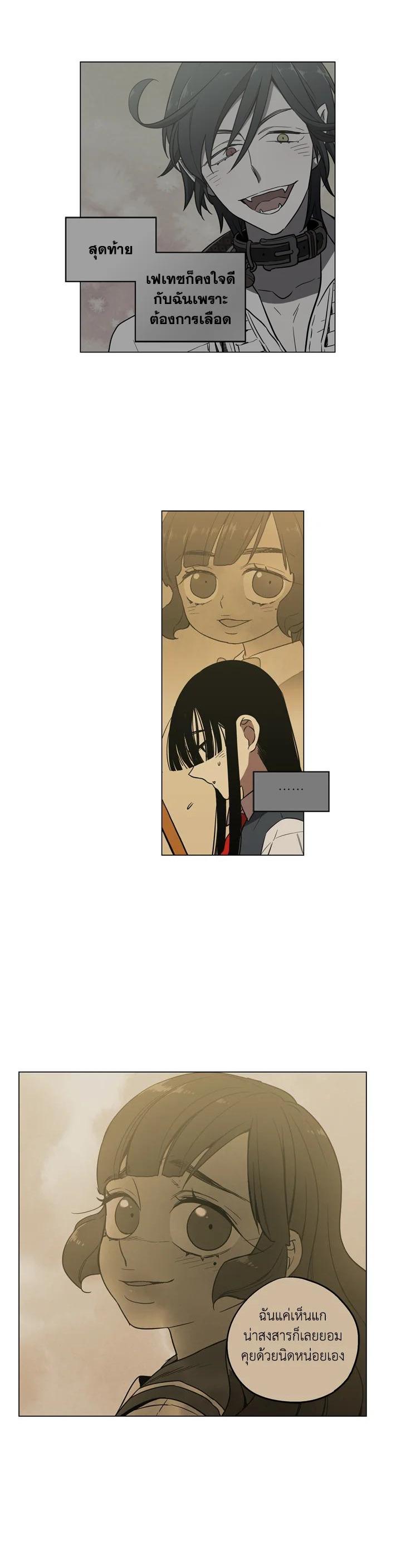 Manga-lc-com อ่านมังงะ อ่านการ์ตูน ออนไลน์ ฟรี Honey Blood ตอนที่ 1 2 3 4 5 6 7 8 9 10 11 12 13 14 ฟรี ไม่มีโฆษณา Manga-lc - อ่าน มังงะ อ่าน การ์ตูน ออนไลน์ อ่านมังงะ ฟรี