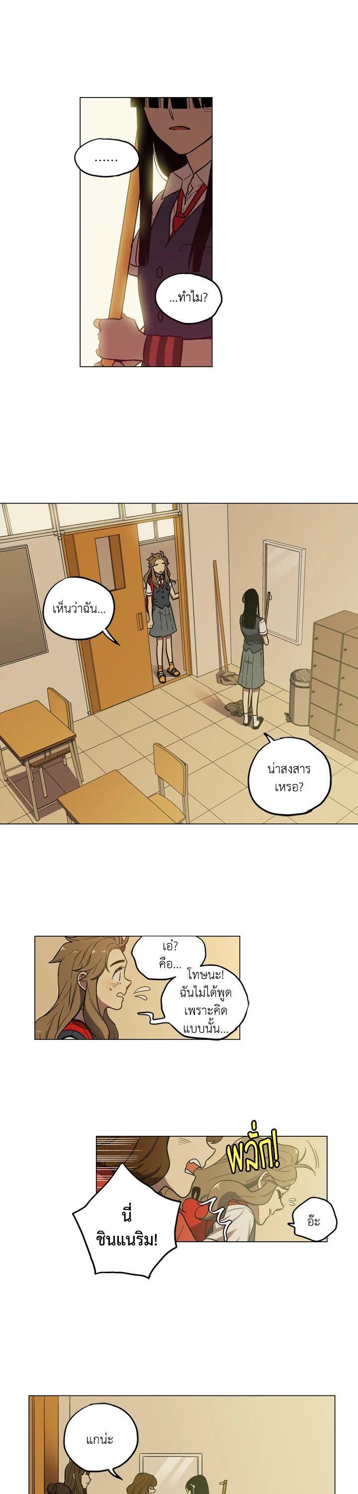 Manga-lc-com อ่านมังงะ อ่านการ์ตูน ออนไลน์ ฟรี Honey Blood ตอนที่ 1 2 3 4 5 6 7 8 9 10 11 12 13 14 ฟรี ไม่มีโฆษณา Manga-lc - อ่าน มังงะ อ่าน การ์ตูน ออนไลน์ อ่านมังงะ ฟรี