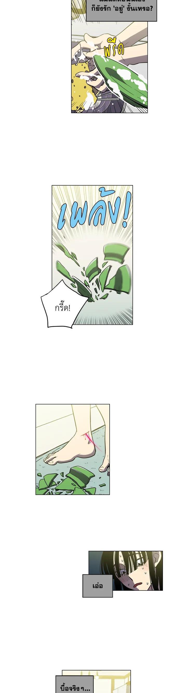 Manga-lc-com อ่านมังงะ อ่านการ์ตูน ออนไลน์ ฟรี Honey Blood ตอนที่ 1 2 3 4 5 6 7 8 9 10 11 12 13 14 ฟรี ไม่มีโฆษณา Manga-lc - อ่าน มังงะ อ่าน การ์ตูน ออนไลน์ อ่านมังงะ ฟรี