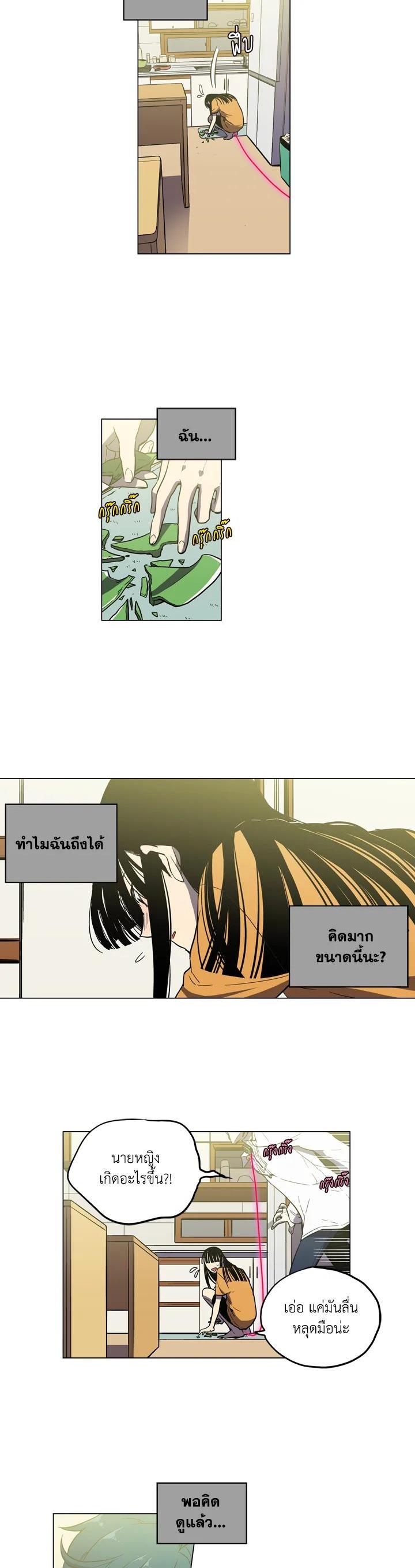 Manga-lc-com อ่านมังงะ อ่านการ์ตูน ออนไลน์ ฟรี Honey Blood ตอนที่ 1 2 3 4 5 6 7 8 9 10 11 12 13 14 ฟรี ไม่มีโฆษณา Manga-lc - อ่าน มังงะ อ่าน การ์ตูน ออนไลน์ อ่านมังงะ ฟรี