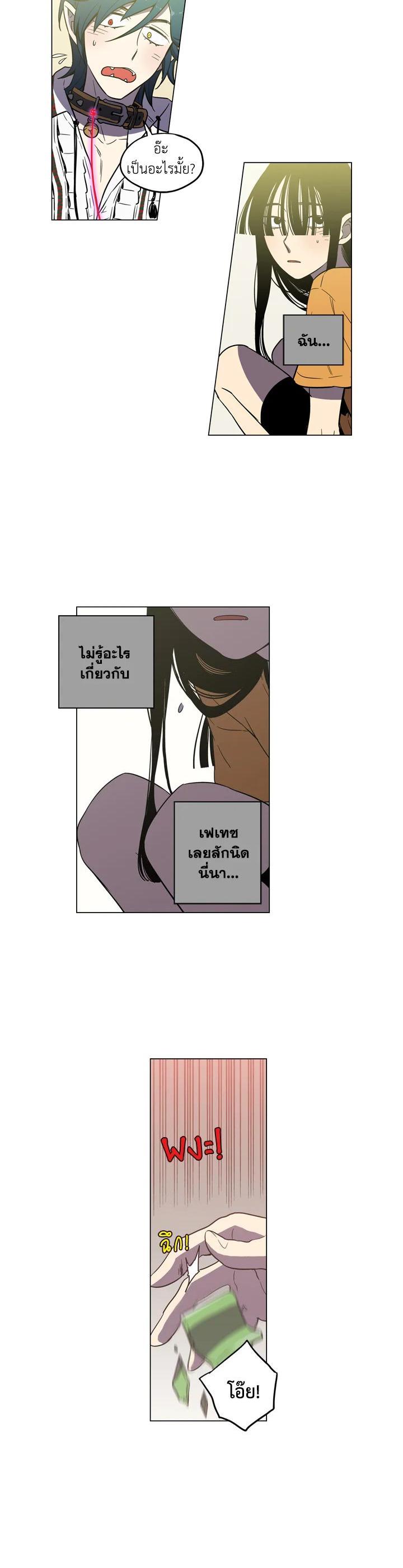 Manga-lc-com อ่านมังงะ อ่านการ์ตูน ออนไลน์ ฟรี Honey Blood ตอนที่ 1 2 3 4 5 6 7 8 9 10 11 12 13 14 ฟรี ไม่มีโฆษณา Manga-lc - อ่าน มังงะ อ่าน การ์ตูน ออนไลน์ อ่านมังงะ ฟรี