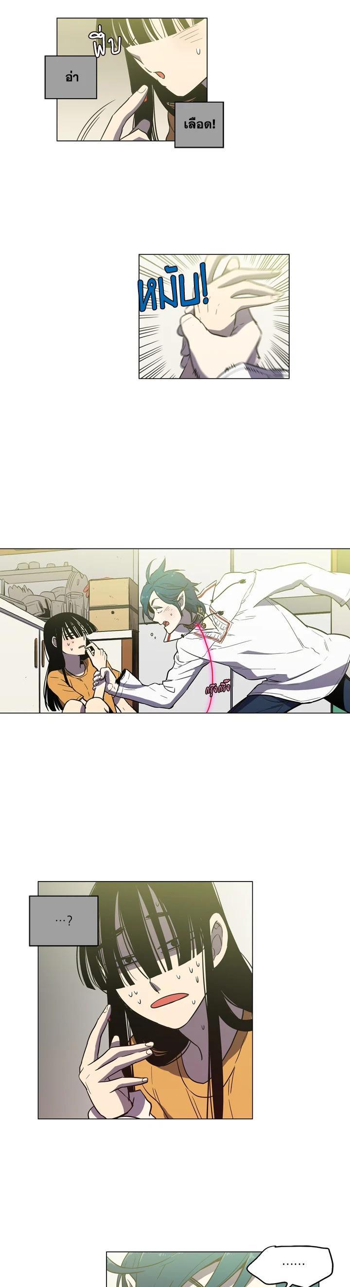 Manga-lc-com อ่านมังงะ อ่านการ์ตูน ออนไลน์ ฟรี Honey Blood ตอนที่ 1 2 3 4 5 6 7 8 9 10 11 12 13 14 ฟรี ไม่มีโฆษณา Manga-lc - อ่าน มังงะ อ่าน การ์ตูน ออนไลน์ อ่านมังงะ ฟรี