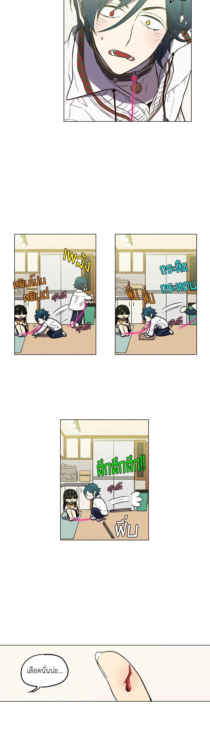 Manga-lc-com อ่านมังงะ อ่านการ์ตูน ออนไลน์ ฟรี Honey Blood ตอนที่ 1 2 3 4 5 6 7 8 9 10 11 12 13 14 ฟรี ไม่มีโฆษณา Manga-lc - อ่าน มังงะ อ่าน การ์ตูน ออนไลน์ อ่านมังงะ ฟรี