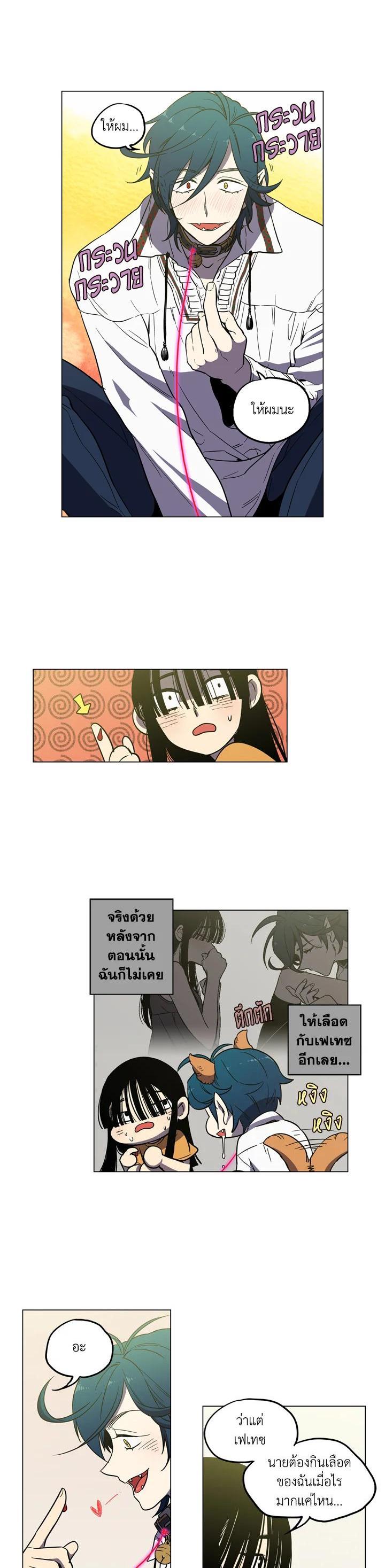 Manga-lc-com อ่านมังงะ อ่านการ์ตูน ออนไลน์ ฟรี Honey Blood ตอนที่ 1 2 3 4 5 6 7 8 9 10 11 12 13 14 ฟรี ไม่มีโฆษณา Manga-lc - อ่าน มังงะ อ่าน การ์ตูน ออนไลน์ อ่านมังงะ ฟรี