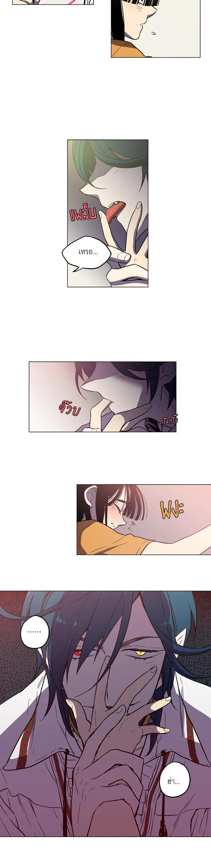 Manga-lc-com อ่านมังงะ อ่านการ์ตูน ออนไลน์ ฟรี Honey Blood ตอนที่ 1 2 3 4 5 6 7 8 9 10 11 12 13 14 ฟรี ไม่มีโฆษณา Manga-lc - อ่าน มังงะ อ่าน การ์ตูน ออนไลน์ อ่านมังงะ ฟรี