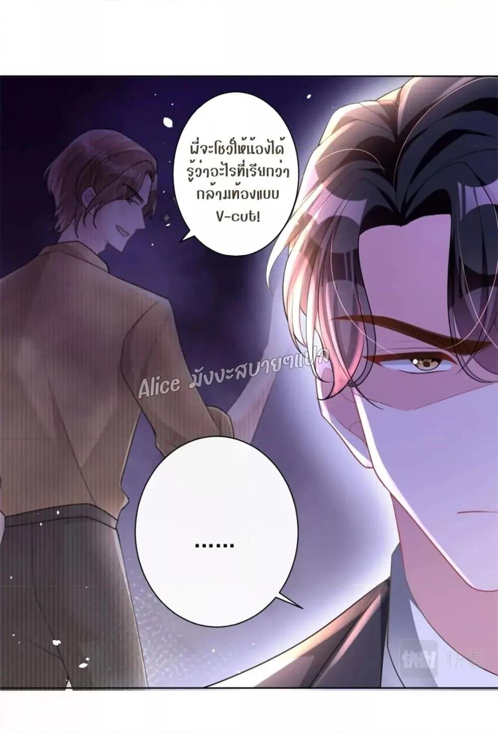 Manga-lc-com อ่านมังงะ อ่านการ์ตูน ออนไลน์ ฟรี I Was Rocked to the World’s RichestMan in a Matchmaking Office – ฉันได้ผู้ชายเศรษฐีที่รวยที่สุดในโลกในบริษัทจัดหาคู่ ตอนที่ 1 2 3 4 5 6 7 8 9 10 11 12 13 14 ฟรี ไม่มีโฆษณา Manga-lc - อ่าน มังงะ อ่าน การ์ตูน ออนไลน์ อ่านมังงะ ฟรี