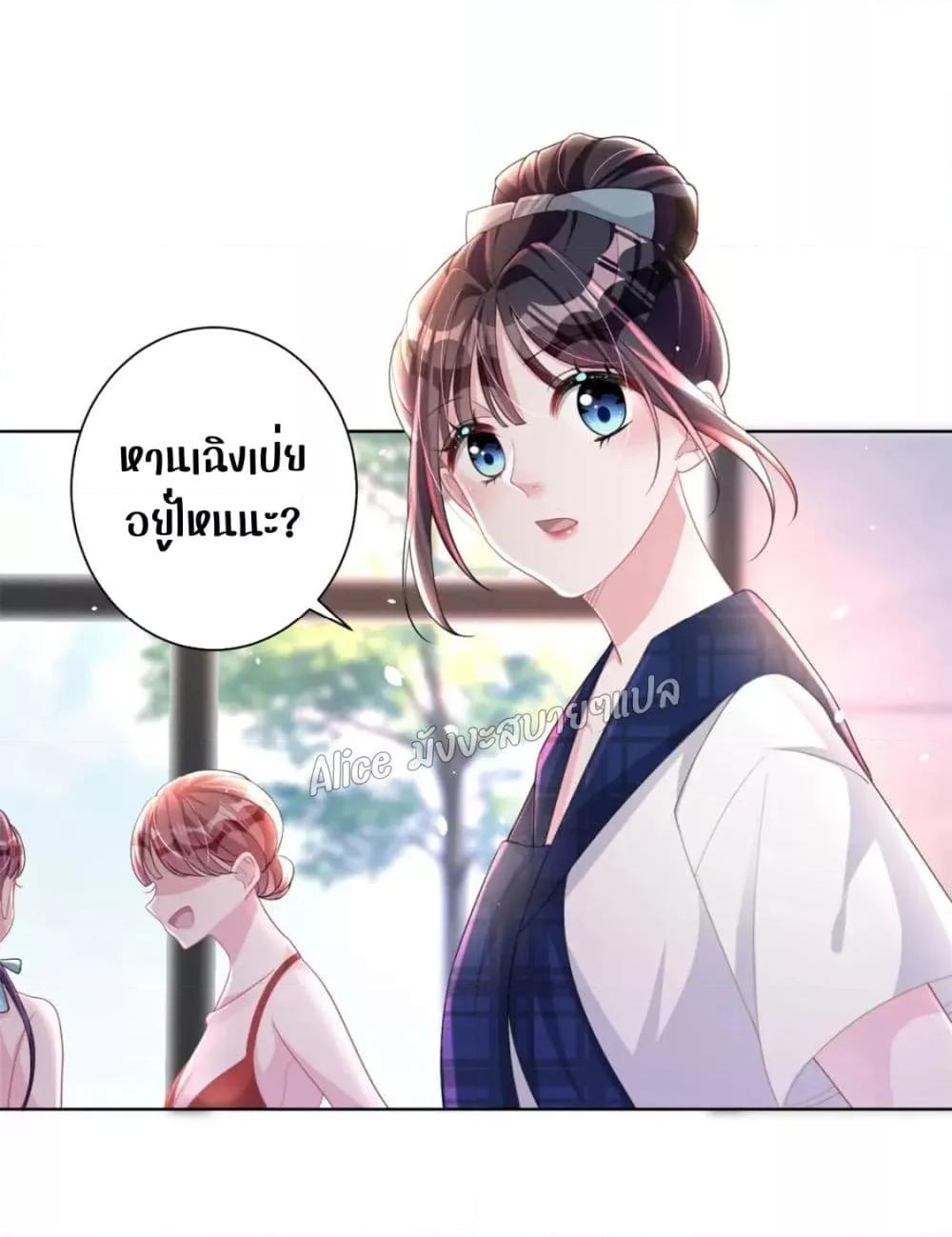 Manga-lc-com อ่านมังงะ อ่านการ์ตูน ออนไลน์ ฟรี I Was Rocked to the World’s RichestMan in a Matchmaking Office – ฉันได้ผู้ชายเศรษฐีที่รวยที่สุดในโลกในบริษัทจัดหาคู่ ตอนที่ 1 2 3 4 5 6 7 8 9 10 11 12 13 14 ฟรี ไม่มีโฆษณา Manga-lc - อ่าน มังงะ อ่าน การ์ตูน ออนไลน์ อ่านมังงะ ฟรี
