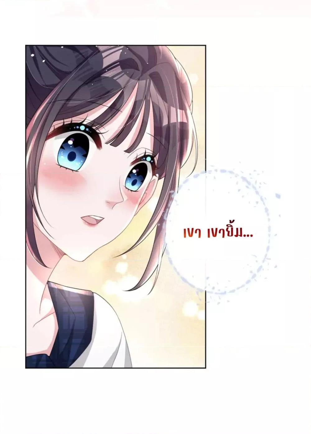 Manga-lc-com อ่านมังงะ อ่านการ์ตูน ออนไลน์ ฟรี I Was Rocked to the World’s RichestMan in a Matchmaking Office – ฉันได้ผู้ชายเศรษฐีที่รวยที่สุดในโลกในบริษัทจัดหาคู่ ตอนที่ 1 2 3 4 5 6 7 8 9 10 11 12 13 14 ฟรี ไม่มีโฆษณา Manga-lc - อ่าน มังงะ อ่าน การ์ตูน ออนไลน์ อ่านมังงะ ฟรี
